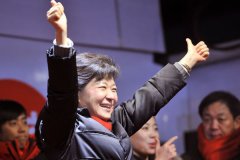 la-fg-wn-park-woman-president-south-korea-2012-001