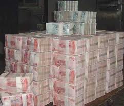 pile of rmb